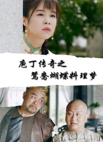 女被c黄扒衣服视频软件